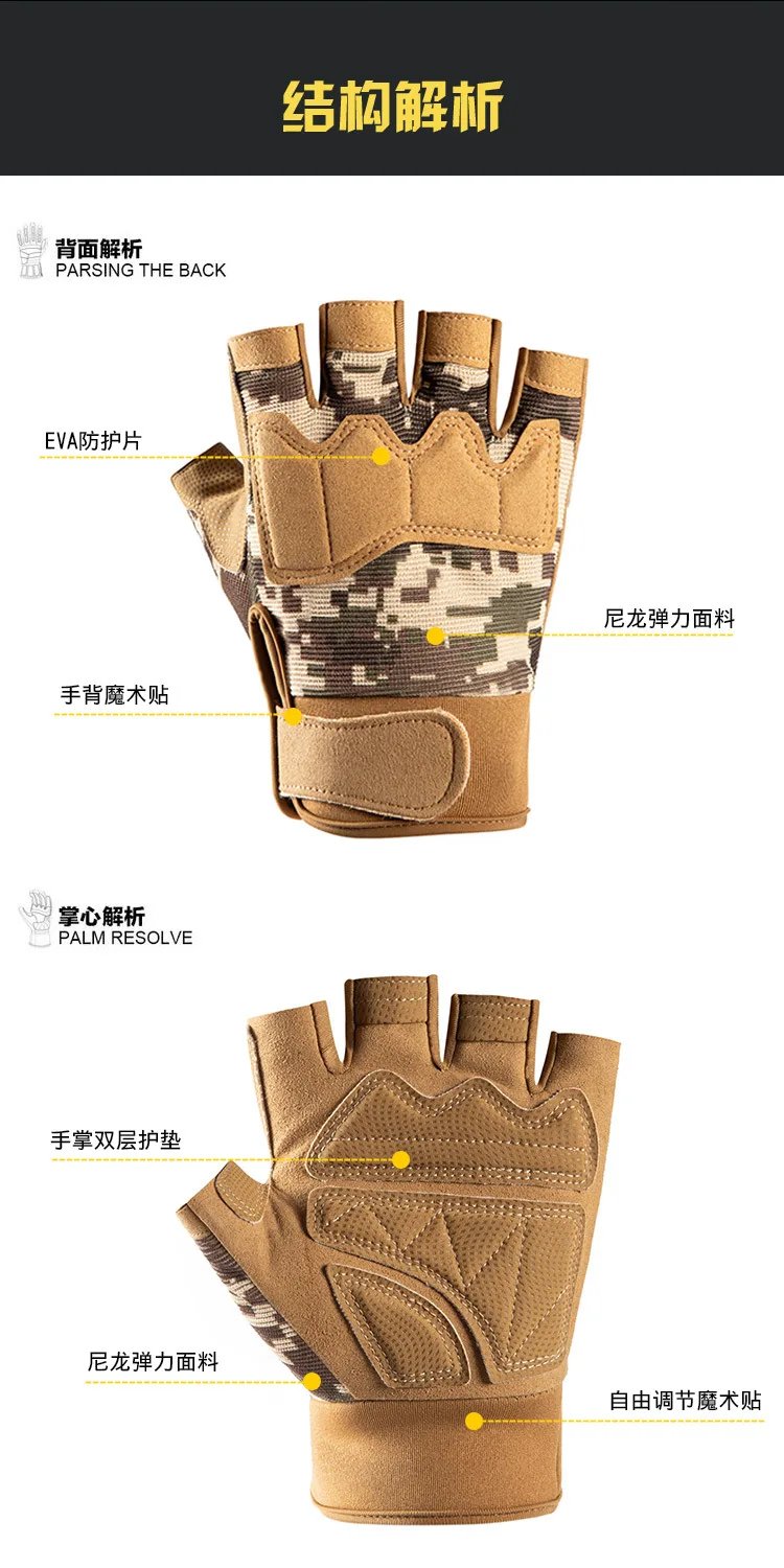 Outdoor Gym Fingerless Gloves Anti-Slip Half Finger Men Woman Gloves Camping Fishing Breathable Sports Bicycle Motorcycle Gloves