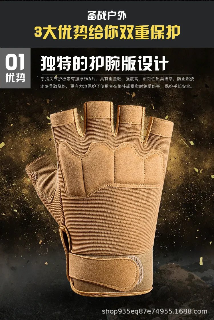 Outdoor Gym Fingerless Gloves Anti-Slip Half Finger Men Woman Gloves Camping Fishing Breathable Sports Bicycle Motorcycle Gloves