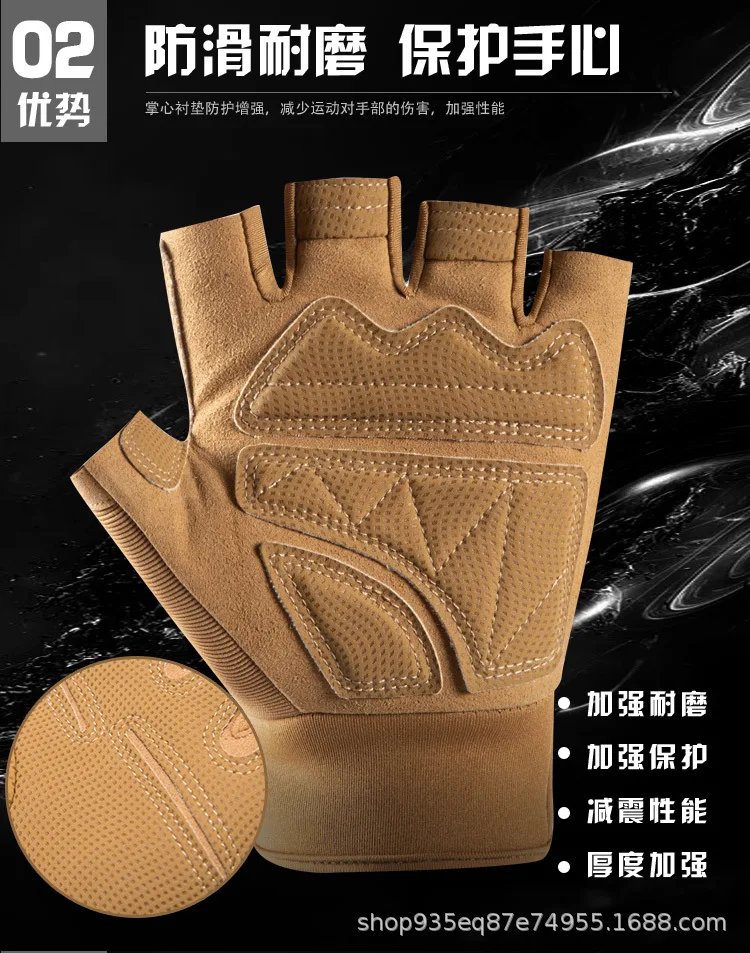 Outdoor Gym Fingerless Gloves Anti-Slip Half Finger Men Woman Gloves Camping Fishing Breathable Sports Bicycle Motorcycle Gloves