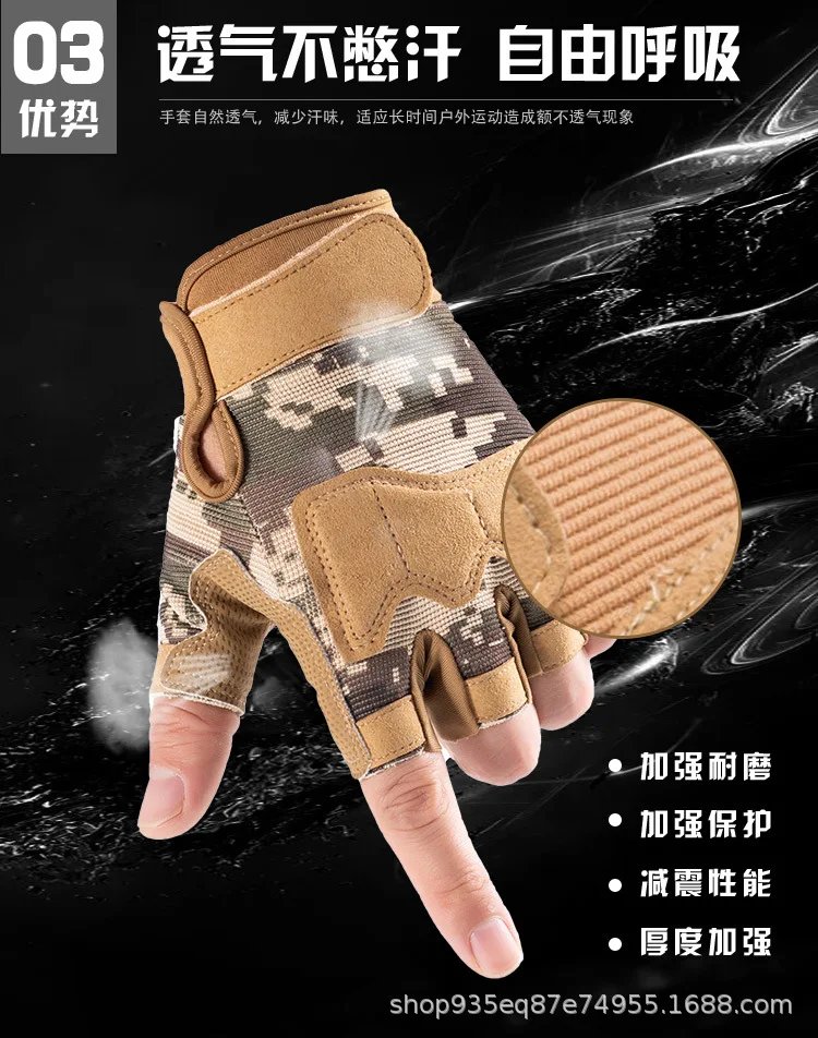 Outdoor Gym Fingerless Gloves Anti-Slip Half Finger Men Woman Gloves Camping Fishing Breathable Sports Bicycle Motorcycle Gloves