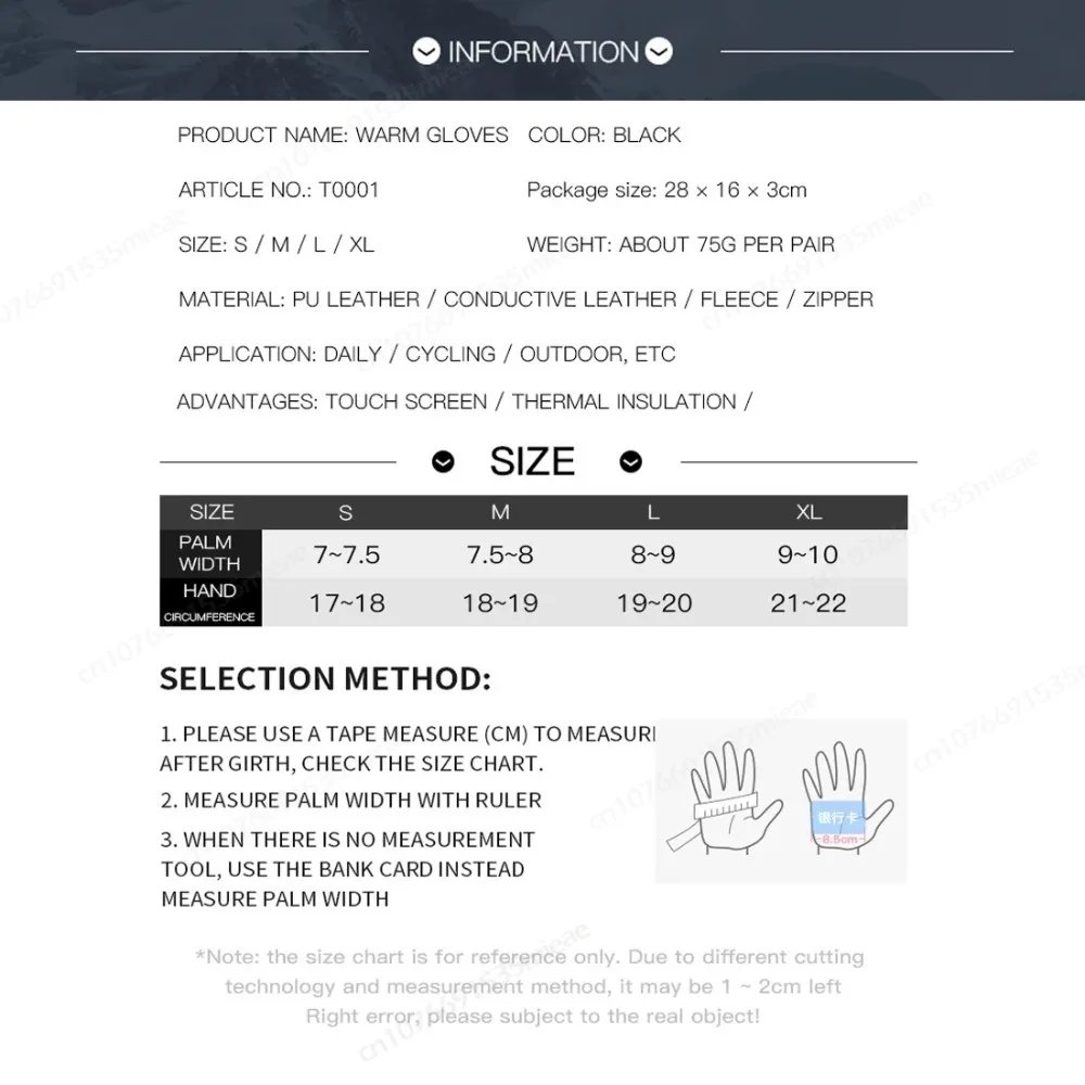 Universal Autumn Winter Motorbike Gloves Men Women Windproof Anti-slip Touchscreen Fleece Keep Warm for Work Gloves Men Sports