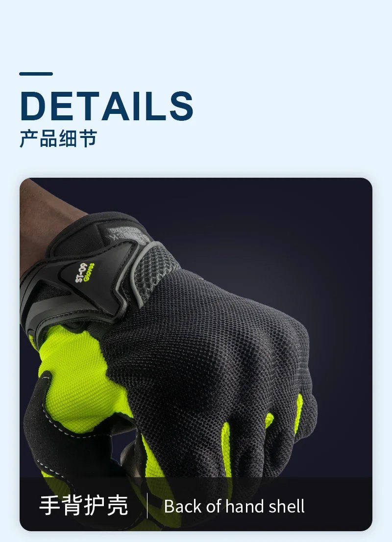 ORZ Motocross Anti-Skid Breathable Riding Racing Head Locomotive Touch Screen Full Finger Gloves Men Summer