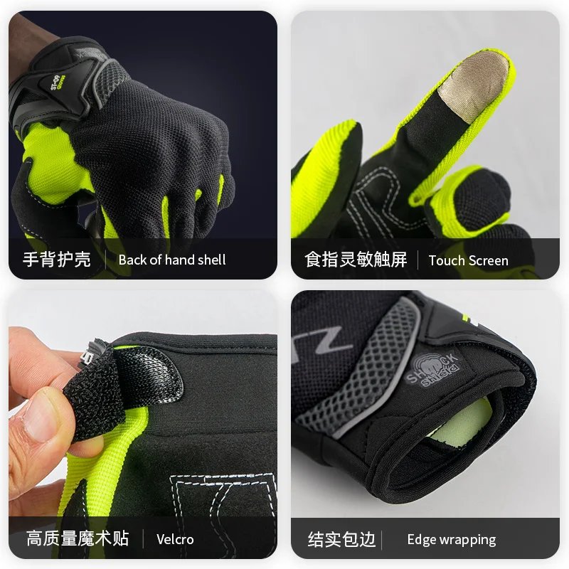 ORZ Motocross Anti-Skid Breathable Riding Racing Head Locomotive Touch Screen Full Finger Gloves Men Summer