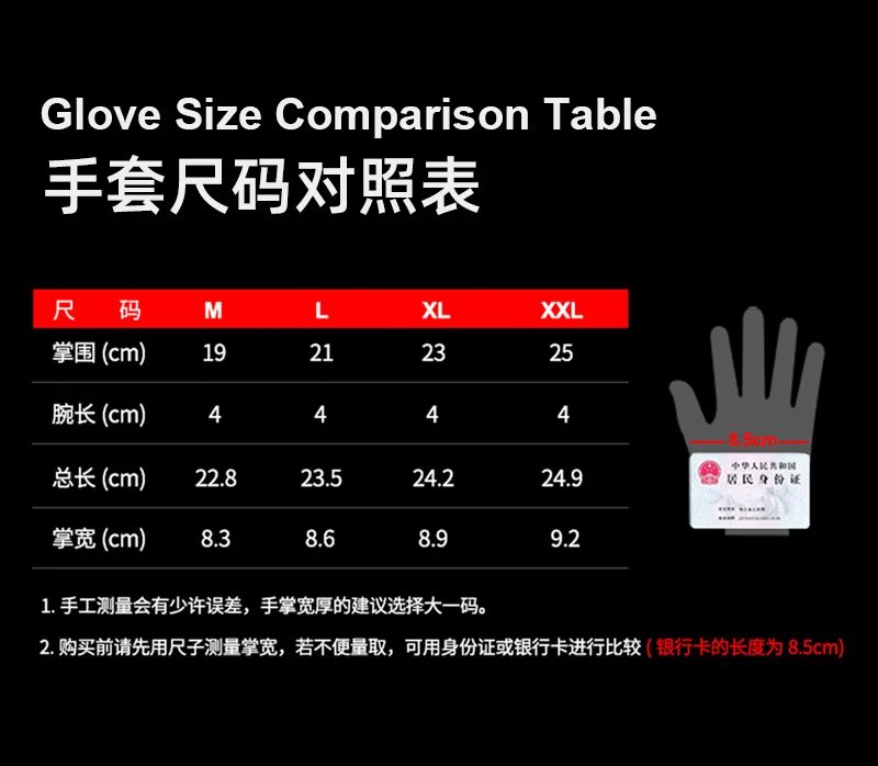 ORZ Motocross Anti-Skid Breathable Riding Racing Head Locomotive Touch Screen Full Finger Gloves Men Summer
