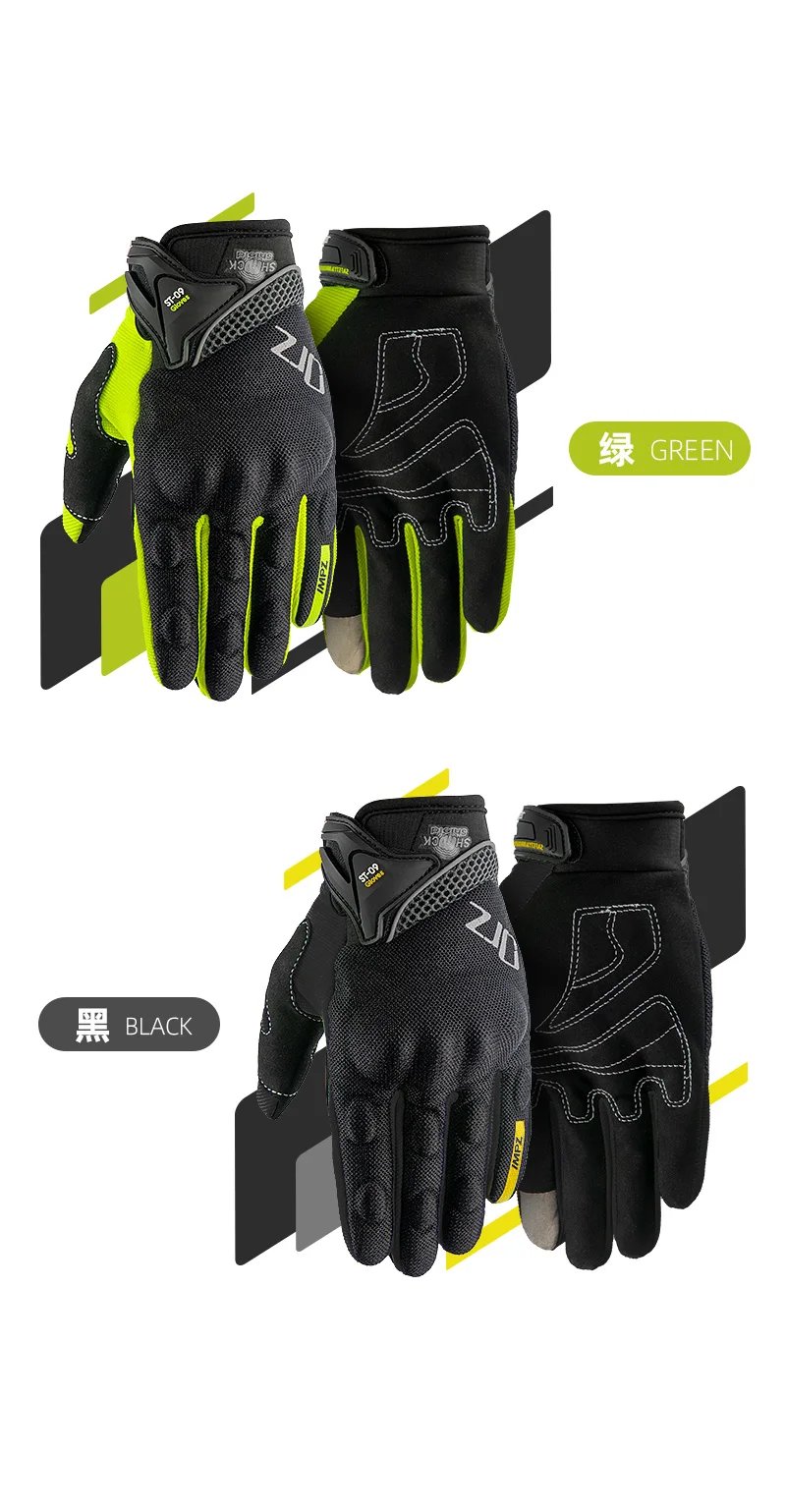 ORZ Motocross Anti-Skid Breathable Riding Racing Head Locomotive Touch Screen Full Finger Gloves Men Summer