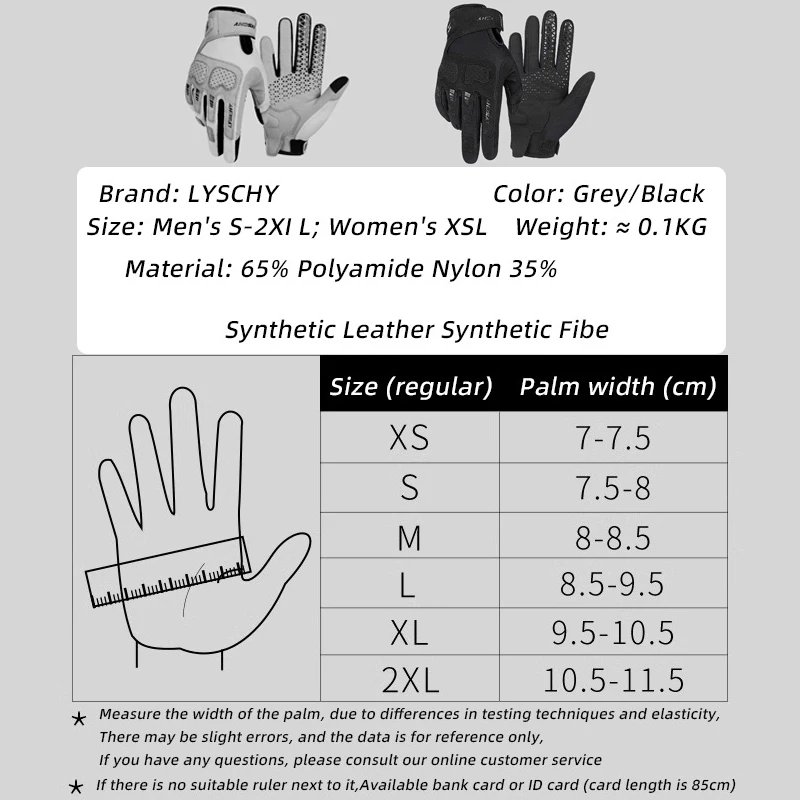 LYSCHY Motorcycle Gloves Men Women Summer Breathable Motocross Riding Gloves Anti-fall Wear-resistant Luvas Touch Screen Guantes