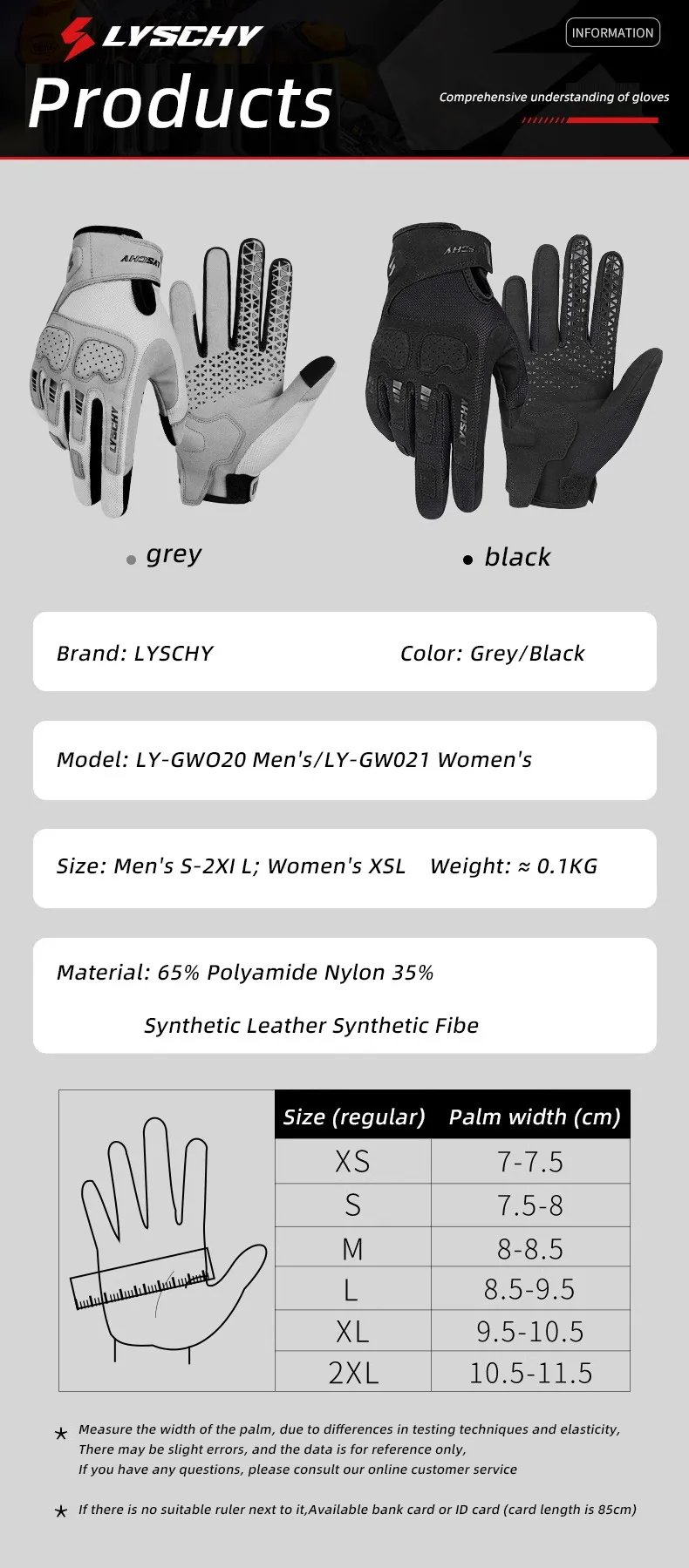 LYSCHY Motorcycle Gloves Men Women Summer Breathable Motocross Riding Gloves Anti-fall Wear-resistant Luvas Touch Screen Guantes LYSCHY Motorcycle Gloves Men Women Summer Breathable Motocross Riding Gloves Anti-fall Wear-resistant Luvas Touch Screen Guantes