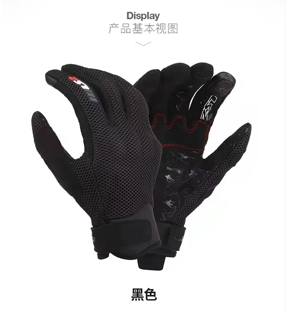 LS2 CE Approval Motorcycle Gloves Men Women Summer Riding Gloves Breathable Moto MTB Dirt Bike Mesh Gloves for Cycling Bicycle LS2 CE Approval Motorcycle Gloves Men Women Summer Riding Gloves Breathable Moto MTB Dirt Bike Mesh Gloves for Cycling Bicycle