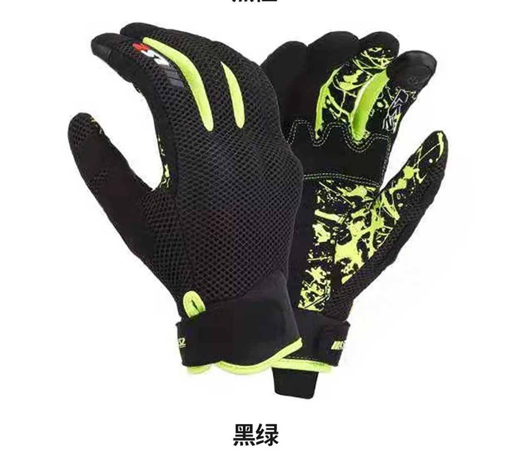 LS2 CE Approval Motorcycle Gloves Men Women Summer Riding Gloves Breathable Moto MTB Dirt Bike Mesh Gloves for Cycling Bicycle LS2 CE Approval Motorcycle Gloves Men Women Summer Riding Gloves Breathable Moto MTB Dirt Bike Mesh Gloves for Cycling Bicycle