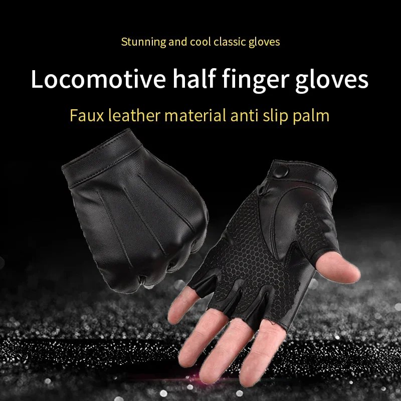 Motorcycle Gloves Men's Leather Half Finger Gloves Motorcycle Breathable Women's Touch Screen Mountain Bike Fitness Motorcycle Gloves Men's Leather Half Finger Gloves Motorcycle Breathable Women's Touch Screen Mountain Bike Fitness