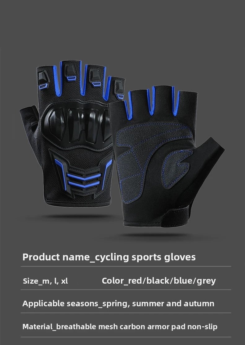 Motorcycle Gloves Men's Women Motorbike Riding Gloves Protective Gear Summer Half Finger Guantes Moto Black Protective Gear