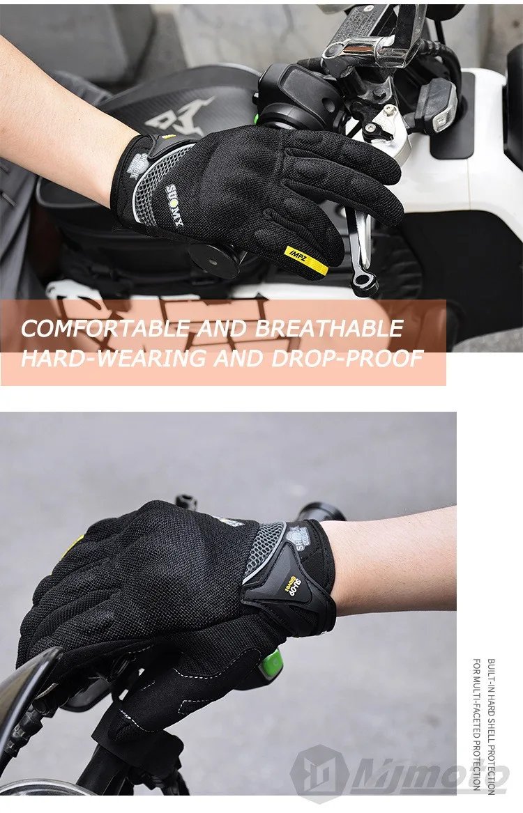 Suomy Motorcycle Gloves Touch Screen Breathable Racing Gloves Summer Mesh for Men Women Motard
