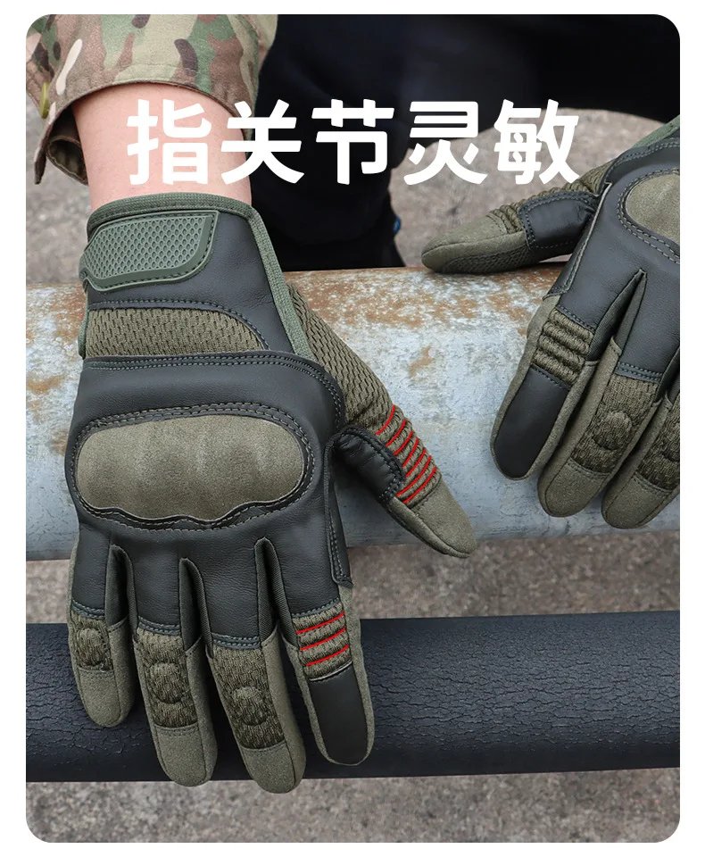 GPCROSS Motorcycle Gloves Outdoor PU Leather Touch Screen Tactical Protective Motocross Racing Biker Motorbike Riding Gloves GPCROSS Motorcycle Gloves Outdoor PU Leather Touch Screen Tactical Protective Motocross Racing Biker Motorbike Riding Gloves