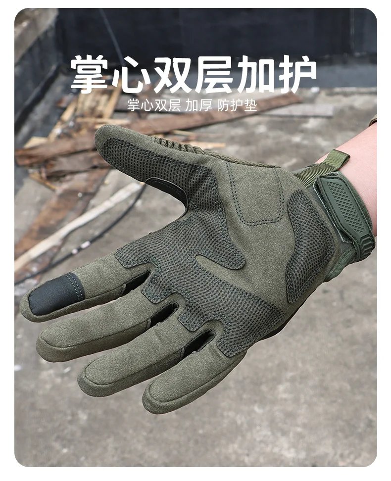 GPCROSS Motorcycle Gloves Outdoor PU Leather Touch Screen Tactical Protective Motocross Racing Biker Motorbike Riding Gloves GPCROSS Motorcycle Gloves Outdoor PU Leather Touch Screen Tactical Protective Motocross Racing Biker Motorbike Riding Gloves