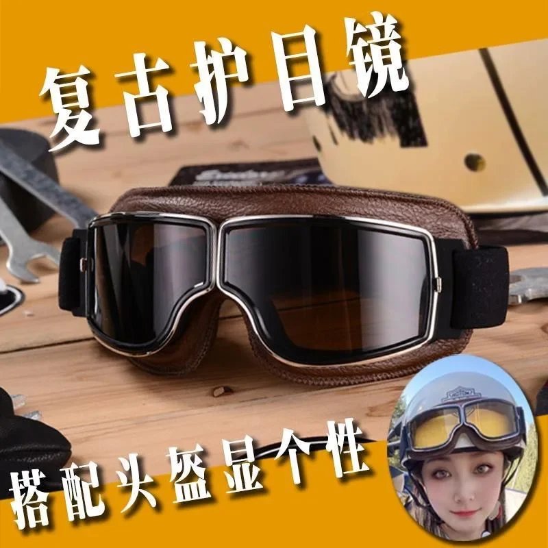 Retro Glasses Motorcycle goggles Metal Goggles Motorcycle Fit Protection Biking and Outdoor Adventures European Vintage Design