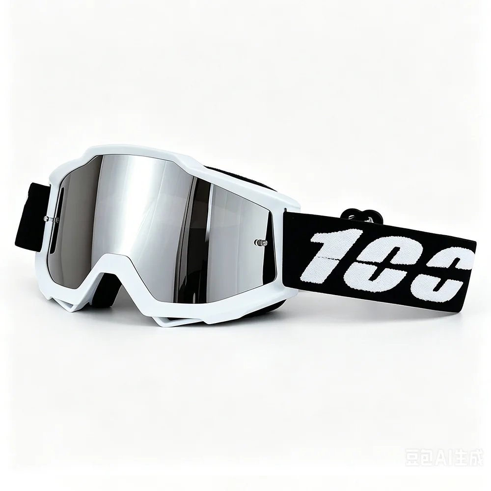 New Men Motocross Goggles Motorcycle Glasses Enduro Anti-fog Cycling Moto Dirt Bike MX MTB Riding Sunglasses HD Mirrored Lens New Men Motocross Goggles Motorcycle Glasses Enduro Anti-fog Cycling Moto Dirt Bike MX MTB Riding Sunglasses HD Mirrored Lens