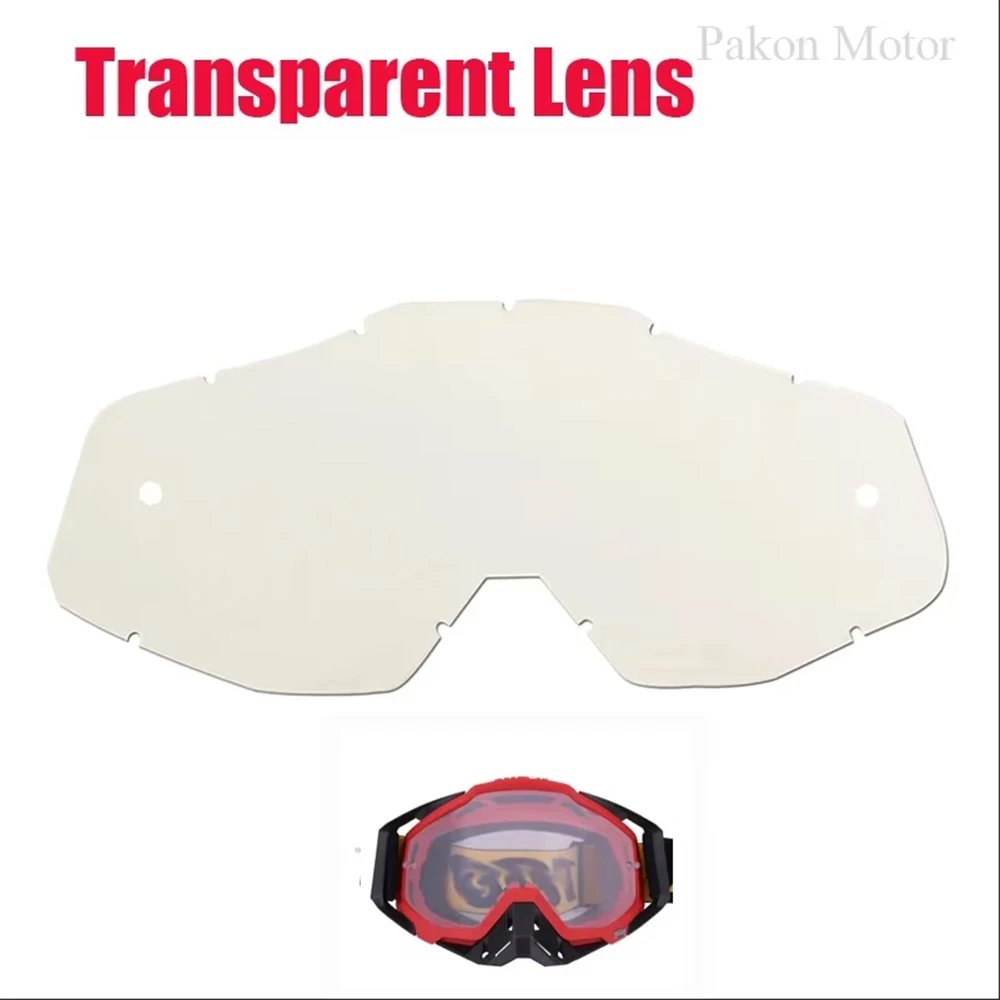 only lens