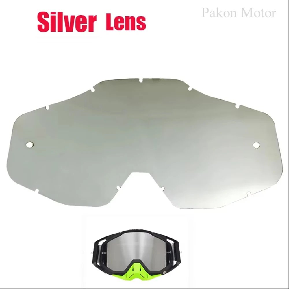 only lens