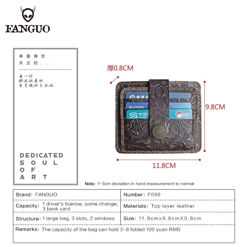 100% Genuine Leather Card Wallet For Men Women Handmade Cowhide Credit / ID Card Holder With Change Purse Cards Cover