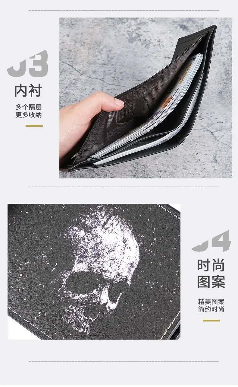 Bat Skull Print Short Wallet Retro Gothic Biker Bifold Card Holder Men Two Fold Coin Purse Casual Daily Use Leather Style Bat Skull Print Short Wallet Retro Gothic Biker Bifold Card Holder Men Two Fold Coin Purse Casual Daily Use Leather Style