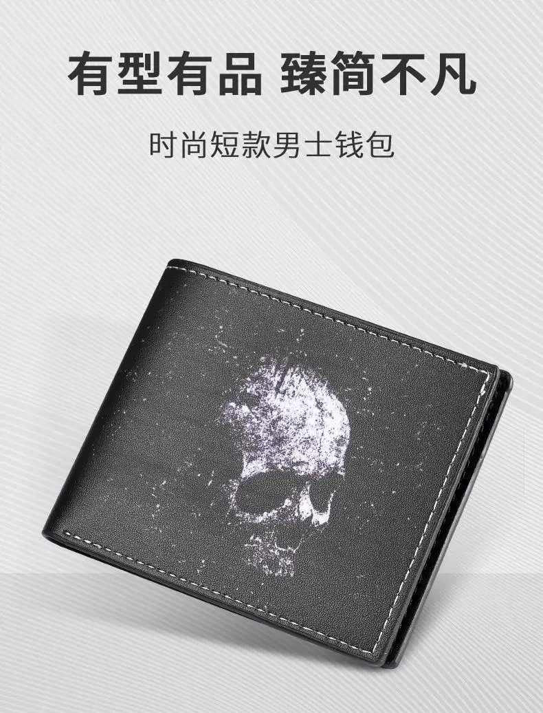Bat Skull Print Short Wallet Retro Gothic Biker Bifold Card Holder Men Two Fold Coin Purse Casual Daily Use Leather Style Bat Skull Print Short Wallet Retro Gothic Biker Bifold Card Holder Men Two Fold Coin Purse Casual Daily Use Leather Style