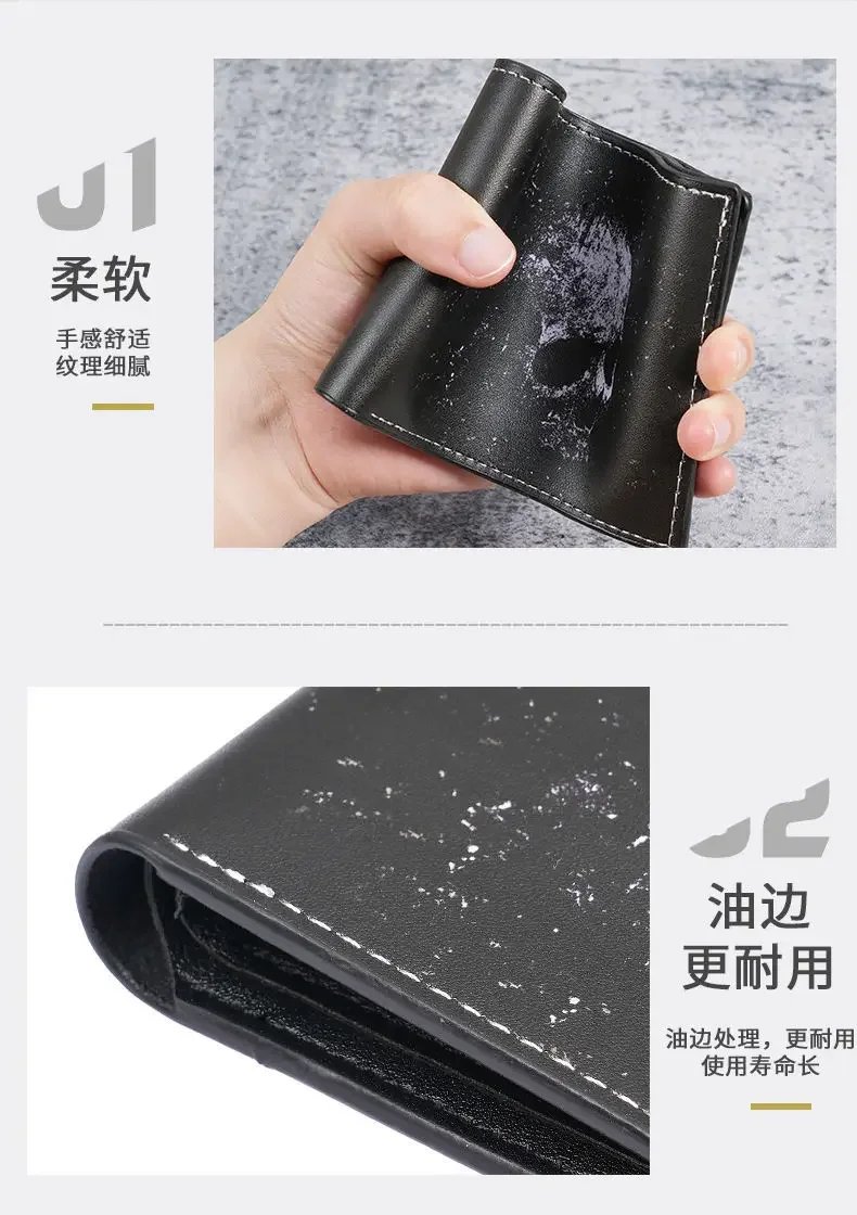 Bat Skull Print Short Wallet Retro Gothic Biker Bifold Card Holder Men Two Fold Coin Purse Casual Daily Use Leather Style Bat Skull Print Short Wallet Retro Gothic Biker Bifold Card Holder Men Two Fold Coin Purse Casual Daily Use Leather Style