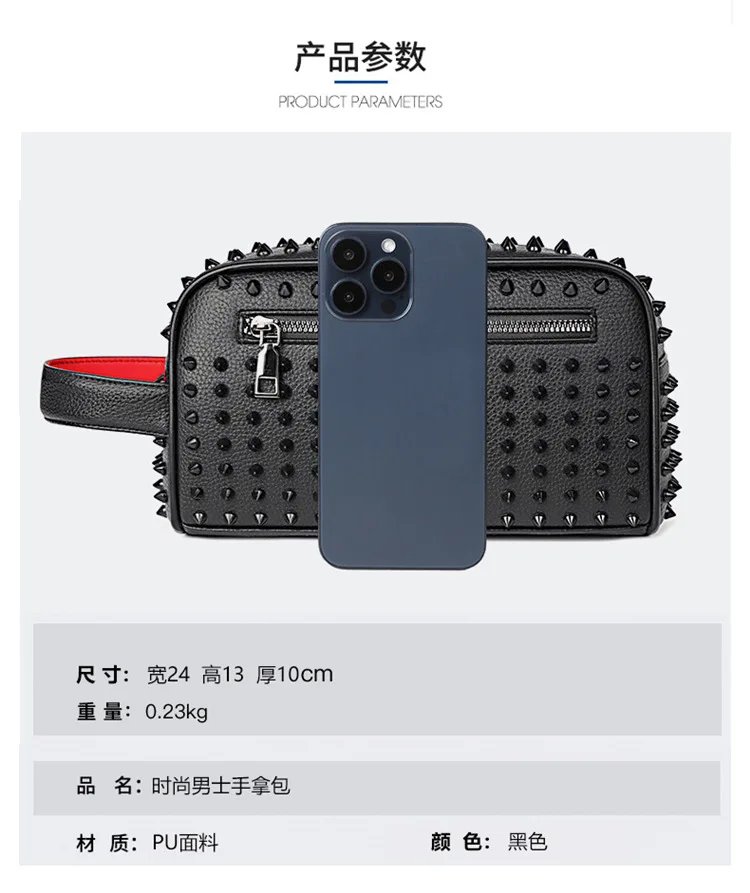 Stylish Biker-Inspired Studded Clutch Bag Men's Premium Wallet Travel Toiletry Bag Men's Handbag Halloween Gift Stylish Biker-Inspired Studded Clutch Bag Men's Premium Wallet Travel Toiletry Bag Men's Handbag Halloween Gift